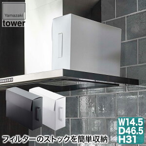 Wt[htB^[[P[X ^[ R tower ^[ Lb` 6047 6048 [P[X [ [{bNX  Lb` }Olbg ^[V[Y P[X pg[[ ˒I