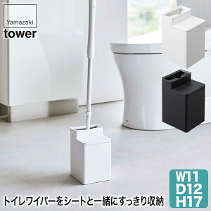 N[i[V[g[tgCCp[X^h ^[ zCg ubN 6060 6061 R tower ^[V[Y nfBCp[ gCpi gCN[i[ V[gP[X [ [
