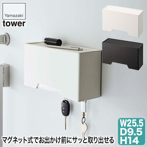 }Olbg̃}XNz_[ ^[ zCg ubN 6087 6088 R tower ^[V[Y }XN[ [P[X ֎[  [