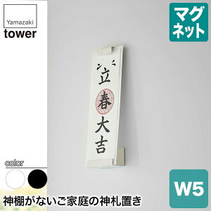 }Olbg_Dz_[ ^[ VO zCg ubN 6107 6108 R tower ^[V[Y _Dz_[ D JȂ  IV _I  CeA D Lb`