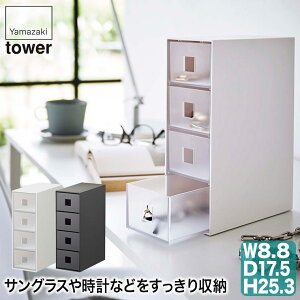 TOX[P[X ^[ zCg ubN 6133 6134 R tower ^[V[Y TOX  v ዾ uXbg u[` ANZT[ 4i [P[X