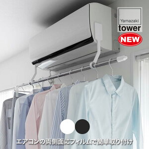 tBtbNGAR|[z_[ ^[ R tower zCg ubN  ObY  邷    2 X^h  ^[V[Y 63