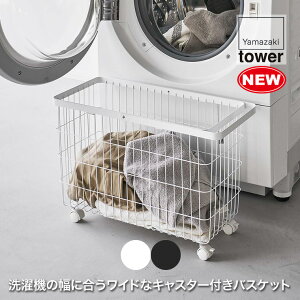 h[oXPbg ^[ LX^[t Ch[ R tower zCg ubN X e LX^[ 󂩂   h[[ E߂ ^[V[Y 