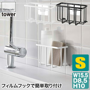 tBtbN[bN ^[ S tower zCg ubN R yamazaki 6915 6916 X|Wz_[ ֌ VN Lb`[ Lb`