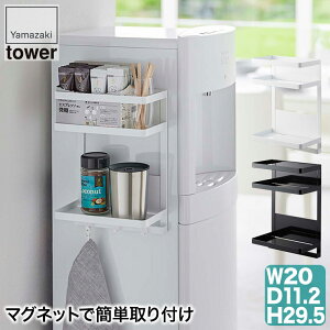 EH[^[T[o[}OlbgbN ^[ tower 2i zCg ubN R 7119 7120 }Olbg Lb` Lb`[ ACfA Ԏ[ 