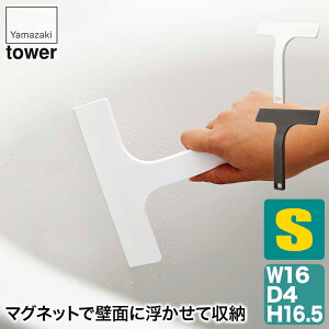 }Olbg؂胏Cp[ ^[ tower S zCg ubN R yamazaki 7301 7302 }Olbg ؂ nhCp[ nfB[Cp[