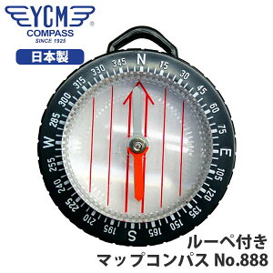 yS/{z YCMiCV[Gj }bvRpX No888 [yt ʎ ʎj oR AEghA Lv c s 01769