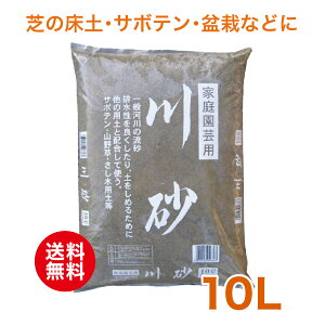 Ő 썻 Y 썻 10L 4941518006367 