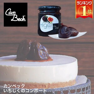 JxbN ̃R|[g 285g(z[5)