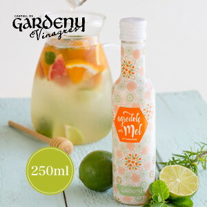ofBA ݂͂BlK[(XJeEIW̉ԕ) 250ml