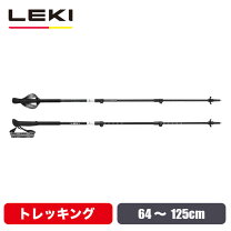 楽天市場】leki ウルトラライトの通販
