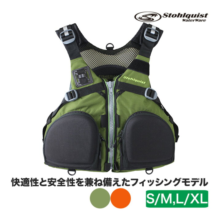 楽天市場】旧商品 ライフジャケット PFD Stohlquist(ストールクイスト 