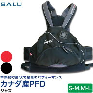 【エントリーで最大100%バック】 ライフジャケット PFD SALUS(サルース) ジャズ S-L ライジャケ フローテ…