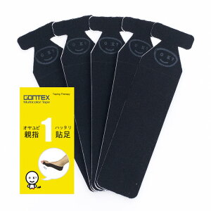 GONTEX (SebNX) ew\1 (Irnb^) 5×6Zbg T|[^[ e[sO Jbge[vg oR X|[c AEghA x[W ubN GTCT001OBG-6P