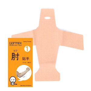 GONTEX (SebNX) I\1 (qWnbe) 2×6Zbg T|[^[ e[sO Jbge[vg oR X|[c AEghA x[W u[  GTCT023FBG-6P