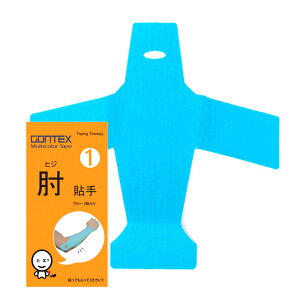 GONTEX (SebNX) I\1 (qWnbe) 2×6Zbg T|[^[ e[sO Jbge[vg oR X|[c AEghA x[W u[  GTCT023FBG-6P