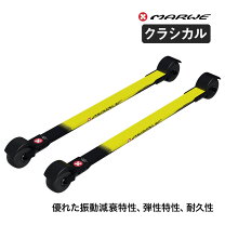 楽天市場】ローラースキー クラシカルの通販