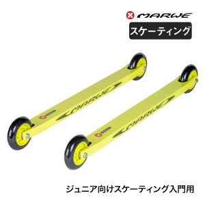 Marwe (}[EB[) [[XL[ XP[eBO 500AY Skating Jr WjA qp NXJg[ XL[ mfBbN g[jO tBh MS500AY