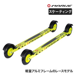 Marwe (}[EB[) [[XL[ XP[eBO 610AS Skating [Xf NXJg[ XL[ mfBbN g[jO tBh MS610AS