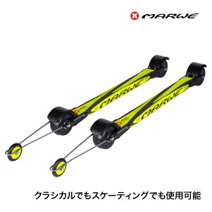 �y�G���g���[�ōő�100%�o�b�N�z Marwe (�}�[�E�B�[) ���[���[�X�L�[ 800XC Combi �N���V�J�� �X�P�[�e�B���O �N���X�J���g���[ �n�C�u���b�h �X�L�[ �m���f�B�b�N �g���[�j���O �t�B�������h MSC80