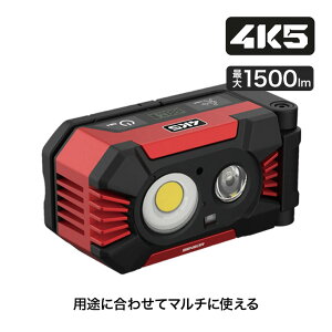 4K5 (tH[P[t@Cu) [NCg HD1500 4580313199463 Ɠ hoh USB[d 1500[ @\Cg