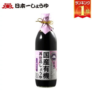 OYX {ꂵ傤 o^Wid 500ml ݖ 傤 Ďd Y VR Y L@ 哤 ؉  Qn L@哤