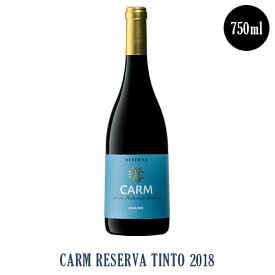 【予約注文 6月下旬発送予定】 カーム レセルバ (赤) CARM RESERVA Tinto 2018 750ml