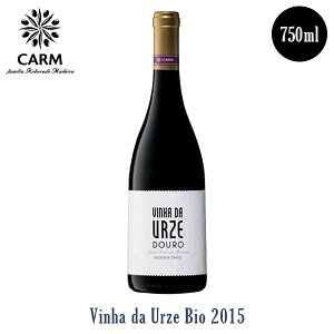 B[jE_EE[ rI () Vinha da Urze Bio 2015 750ml