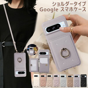 �ꕔ�݌ɔ��� Google Pixel 9A �P�[�X �V�����_�[ 8a ���킢�� �ϏՌ� �w�ʃJ�o�[ 10 Pro �����O�t�� �J�o�[ XL