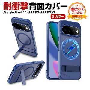 Google Pixel 11 Pro XL �P�[�X �J�o�[ �ϏՌ��J�o�[ �^�t�Ŋ�� 2�d�\�� TPU&PC �w�ʃJ�o�[ �Ռ��z�� �X�}�z �C �����h�~