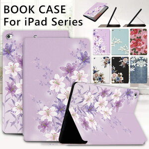 iPad mini7 �P�[�X ������� A17 Pro mini ��6���� ��7���� mini6 mini5 mini4 �J�o�[ PU���U�[ �Ϗ� �I�[�g�X���[�v�@�\ �X�^���h�@�\