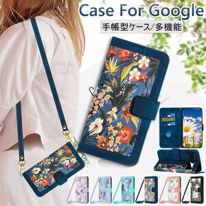 Google Pixel 9a �P�[�X �蒠�^ �ԕ� �V�����_�[ 10a ���킢�� �ϏՌ� 10 Pro 8 �蒠�^�P�[�X XL