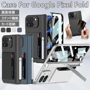 Google Pixel 10 Pro Fold �P�[�X ��ʕی� ���^ �y�� 9 �J�o�[ �X�^���h�@�\ CASE �ϏՌ� ���킢�� �I�V���� �J�b�R����