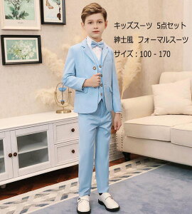 yzLbYX[c 5_Zbg ㉺Zbg q j̎qX[c ^LV[hZbg WjA qX[c tďH~ ZbgAbv WPbg+Y{+Vc+lN^C+u[` N