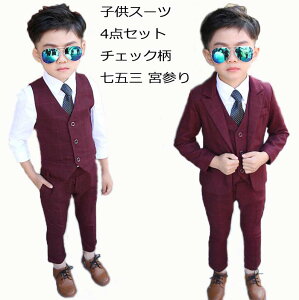 yzq ㉺Zbg qX[c ZbgAbv j̎qX[c Cbh `FbN LbY LbYX[c 4_Zbg WPbg+oXg+Y{{Vc tH[}X[c a