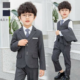 【送料無料】 子供服 フォーマルスーツ キッズ服 男の子スーツ 子供スーツ 男の子用 スーツセット 6点セット ジャケット＋ズボン+ベスト+シャツ+蝶ネクタイ+ネクタイ 上下セット ネイビー グレー 母の日 宮参り 七五三 春 夏 秋 冬 90 100 110 120 130 140 150 160 170