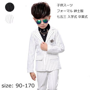 yz LbY tH[}X[c j̎qX[c ㉺Zbg ZbgAbv qX[c j̎q LbYX[c WjA X[cZbg ǂ 2_Zbg WPbg+Y{ zCg 