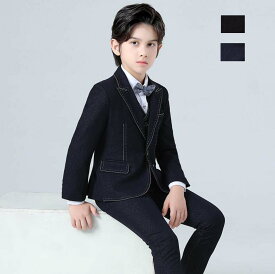 【送料無料】キッズスーツ 4点セット スーツセット 男の子服 2色 上下セット 男の子スーツ ベビースーツ 子供スーツ スーツセット セットアップ ジャケット+ベスト+ズボン+ネクタイ こども おしゃれ七五三 入学式 卒業式 春 夏 秋 冬 90 100 110 120 130 140 150 160 170