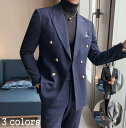 スーツセット フォーマル ジャケット＋パンツ ビジネススーツ 二次会 カジュアル 2点セット スリムスーツ 韓国風 上下セット 無地 ングルスーツ 通勤 メンズスーツ 着痩せ 出張 パーティー 忘年会 春夏秋冬 結婚式 入学式 大きいサイズ S-3XL