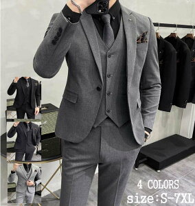 2_Zbg XX[c 傫TCY YX[c rWlXX[c o 񎟉 X[cZbg S-7XL ㉺Zbg VOX[c ؍ WPbg{pc  JWA ʋ tH[}