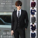3点セット 韓国風 スリムスーツ ビジネススーツ 通勤 メンズスーツ スリーピース カジュアルスーツ スーツセット 二次会 フォーマル 上下セット シングルスーツ 男性 ジャケット+パンツ+シャツ 着痩せ 出張 春夏秋冬 入学式 結婚式 忘年会 大きいサイズXS-4XL