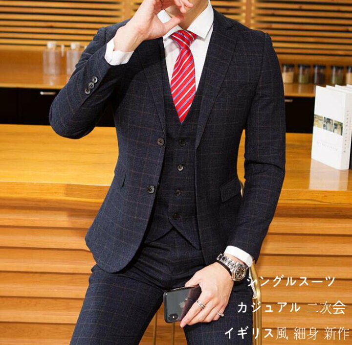 楽天市場】カジュアルスーツ 二次会 スーツセット メンズスーツ 2点 
