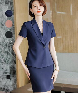 Ă΂ ďt 􂦂 fB[X GKg XJ[gX[c 2_Zbg   񎟉 Ǝ3040 tH[}  OL ʋ l pcX[c JWA }} Zj[