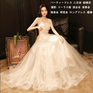 yzi ԕ hJ bV ԉ  l p[eB[hX op Ӊ ؂₩ S[WX ݂胏s[X   Ȃ m[X[v }LV䃏s[X EGfB