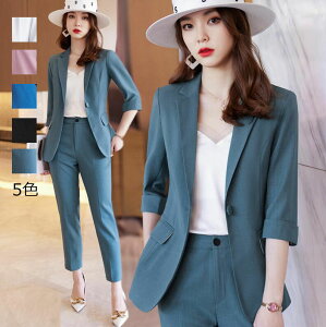 秋春夏 レディーススーツ エレガント 一つボダンスーツ 結婚式 二次会卒業式 30代40代フォーマル 着痩せ OL 通勤 成人式 カジュアル ママ セレモニースーツ 7分袖 コート+パンツ お宮参りパン