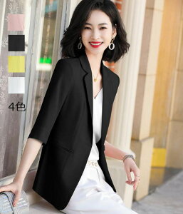 秋春夏 レディーススーツ エレガント 一つボダンスーツ 結婚式 二次会卒業式 30代40代フォーマル 着痩せ OL 通勤 成人式 カジュアル ママ セレモニースーツ 7分袖 ショート丈コート お宮参り