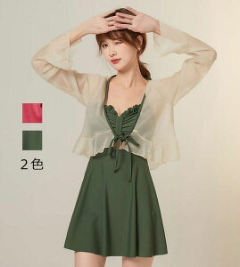  ؍ fB[X 2_Zbg s[X ̌^Jo[ rLj r[`EFA l  ^Lj  pbht ݂ ~YM }}  w ~ZX C[Ȃ V