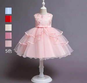  LbYhX q sAm tH[} Ȃs[X K[Y \  q ̎q ԕ Cxg Xe[Wߑ qǂ t  H ~ a v[g p[eB[h