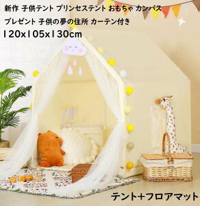 i vZXeg V qeg vCeg  Q[nEX eg+tA}bg JoX  Q[nEX LbYeg  vZX̏^ ܂܂ PVC 