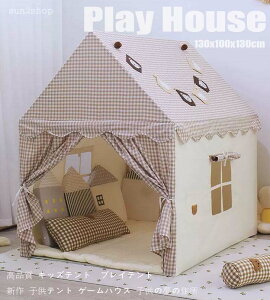 キッズテント 天然木ブラケット 屋根付き 新作 子供テント 高品質 ままごと ゲームハウス プリンセスの城型 プレイテント ごっこ遊びトイ 洗濯可 ゲームハウス プリンセステント テント+カ